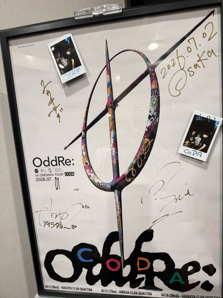 uma_xilinx's tweet photo. 本日はリフレッシュday
1人ライブ参戦 #OddRe: #ｵﾄﾞﾚ
最高にｵﾄﾞりました🪩✨ ｱﾘｶﾞﾄｳ🩵

#梅田クラブクアトロ 
#CODA https://t.co/xd7p3hTXjp