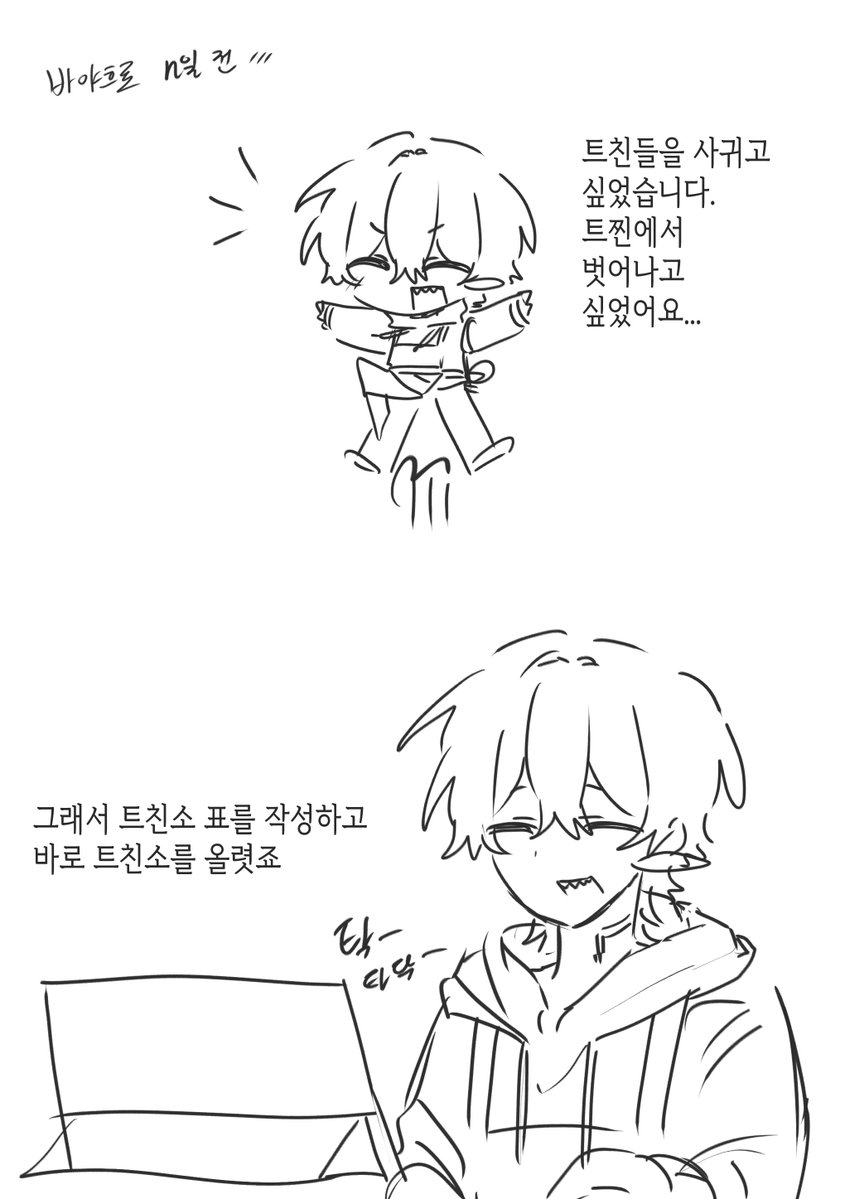 M3hen000's tweet photo. https://t.co/EkgNJkMvFK