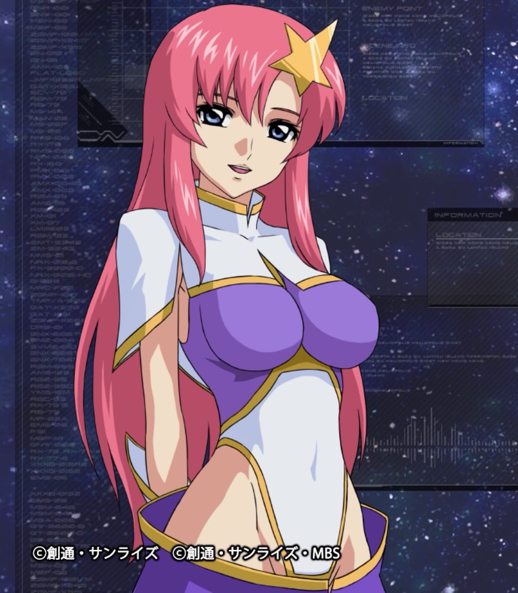 sunoooooook's tweet photo. ガンダムSEED正気を疑う服選手権やるとキラ達やオクレ兄さんの私服が鎬を削るけどミーアの乳袋超ハイレグが一人勝ちしてると思う
当然のように着てるけどなんなんだコレ https://t.co/UJOZiwWWId