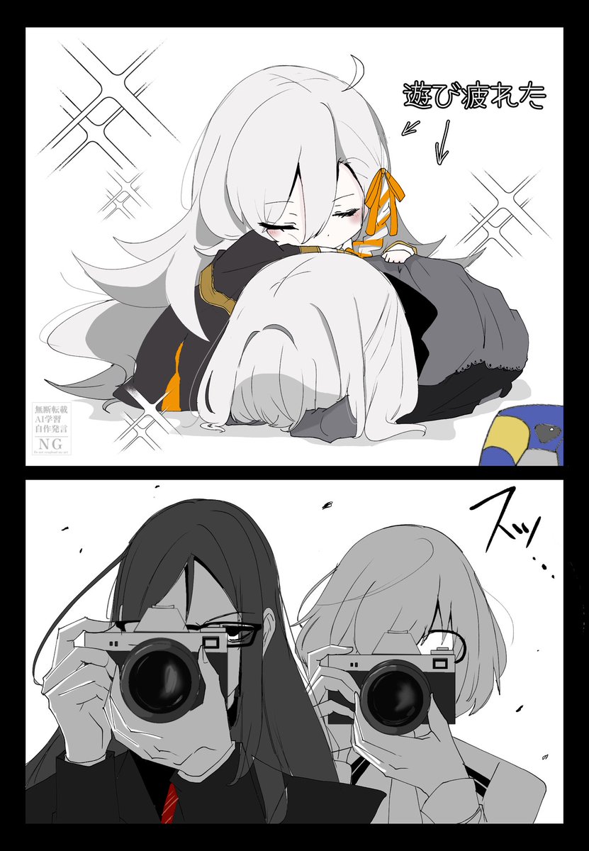55nyako20's tweet photo. rkgk
オルガマリーとグレイちゃん 可愛いね https://t.co/ojhcTK342K