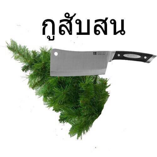 ChenRcj's tweet photo. กูเขินหวะ กูเขินอะไร กูเขินทามไม https://t.co/KfdKjkMNy4