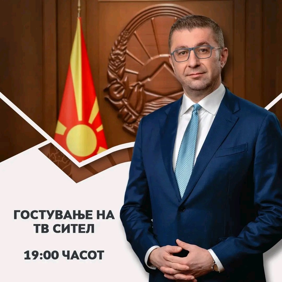 MickoskiHM's tweet photo. Следете го моето гостување на Телевизија Сител, во 19:00 часот. https://t.co/D5l6NOt19P