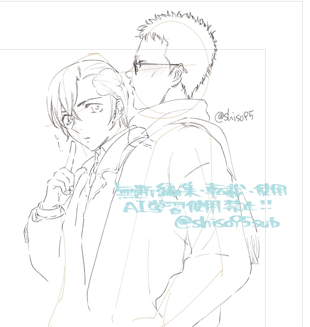 shiso95sub's tweet photo. #ひらいて赤ブー
#ゼロ距離で見つめて
降💛零✖風💚裕👓️【ゼロ距離で見つめて】
継続開催お願い致します‼️

🌻集計はRP数が対象となりますので、ご協力お願い致します🌼 https://t.co/leEZ3ghltT