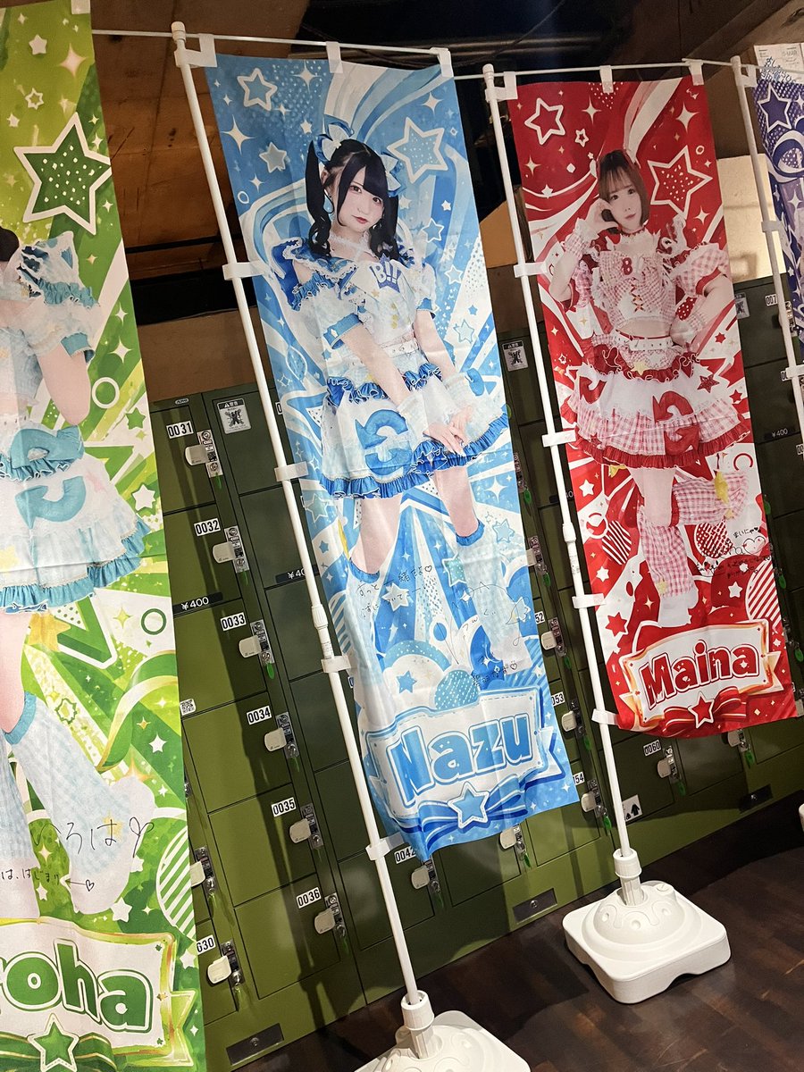 odebu_karen's tweet photo. 6/30にBANKURUWASE!!さんのデビューライブに行ってきたよー🤩
やっぱりアイドルって素敵だなーと思ったし、わたしもいつかオリジナルの衣装と曲でライブできるようになりたいなーという気持ちになった‼️

とてもいい刺激をいただいたのでわたしも7月の単独に向けてがんばるよ～早く練習したいね～ https://t.co/TwxgdEp0oH