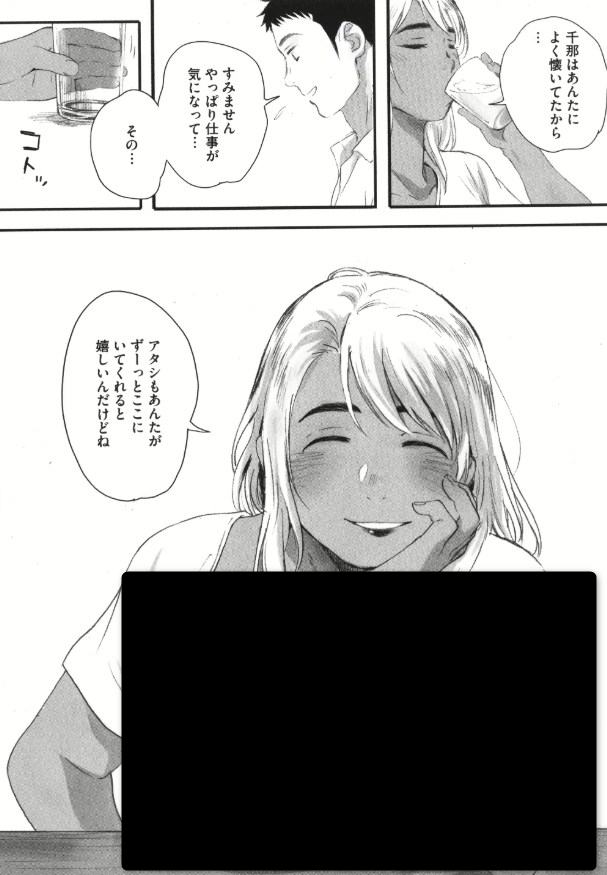 JimmyWale188634's tweet photo. おすすめの漫画見つけました！ #pr 

◾︎今日のおかずはこれで決まり
◾︎オススメNo1✨セール中🫣
◾︎初めての方は90％OFF！
◾︎↓👀続きは下のURLをタップしてね↓
【https://t.co/3njgc5ZnaF】 https://t.co/hb0acvhTD7