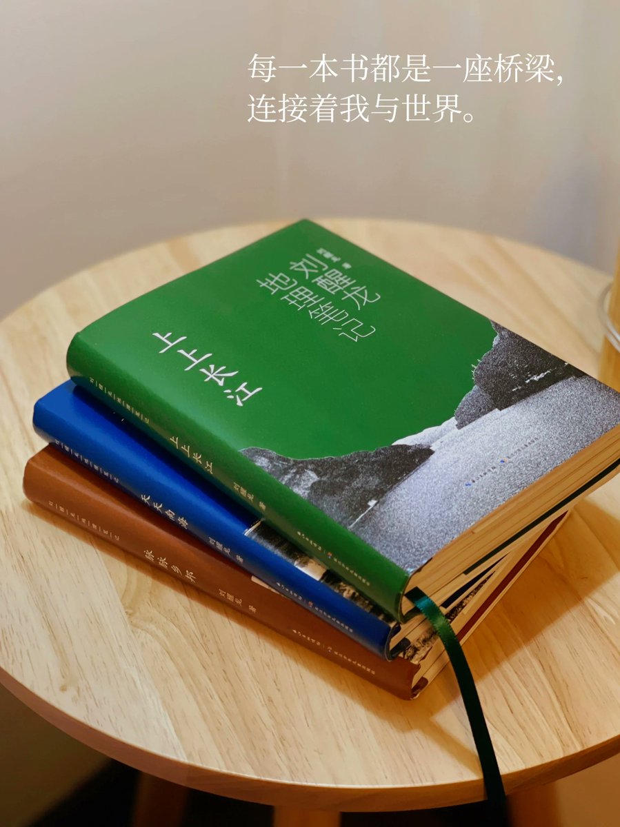 MAEKAWA138419's tweet photo. Just finished this book about self-growth—every page is packed with small, actionable ideas that changed how I approach daily stress. If you’re feeling stuck, grab it! https://t.co/VaXV7MuRVg