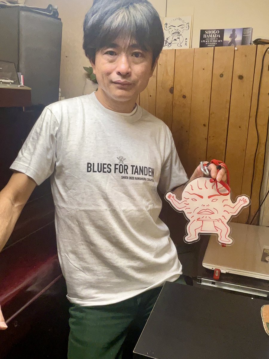 taauki's tweet photo. 「Blues for 丹田 Tシャツ」リリース！　

今回の丹Tは従来型の「着るのが恥ずかしい」という問題を解決しています。

「BLUES FOR TANDEN」は丹田君のテーマ曲。僕の曲の中では最もサブスクで再生が回っています。

丹田君とともに呼吸を整えたい方、どうぞ🌞

https://t.co/o1c8nX179R https://t.co/SnqoAVILNf