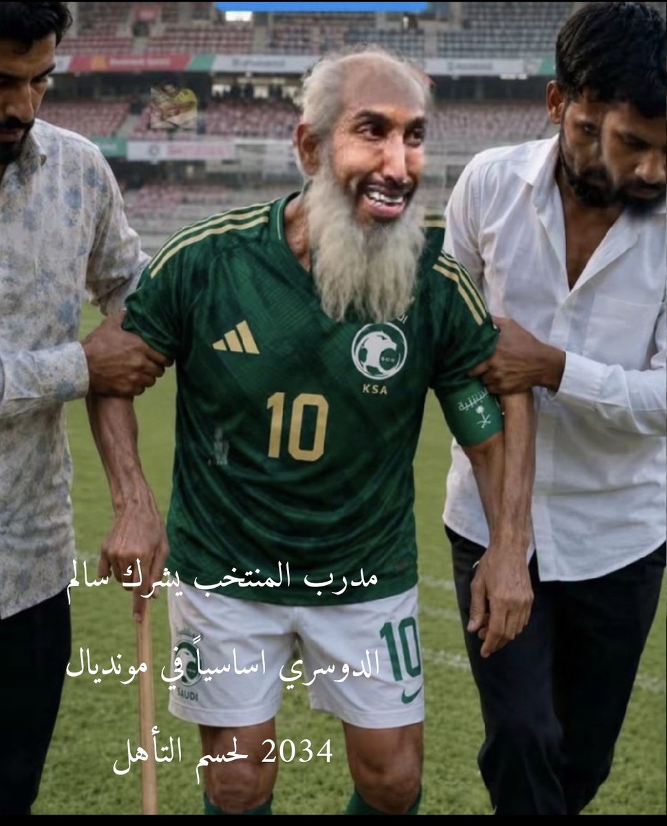 almrsa55's tweet photo. @Nawaf_STATS @X99i3 https://t.co/FHbhVVIkki