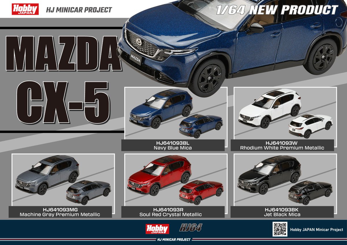 Hobby JAPAN Minicar Project (@HJ_Minicar) / Posts / X