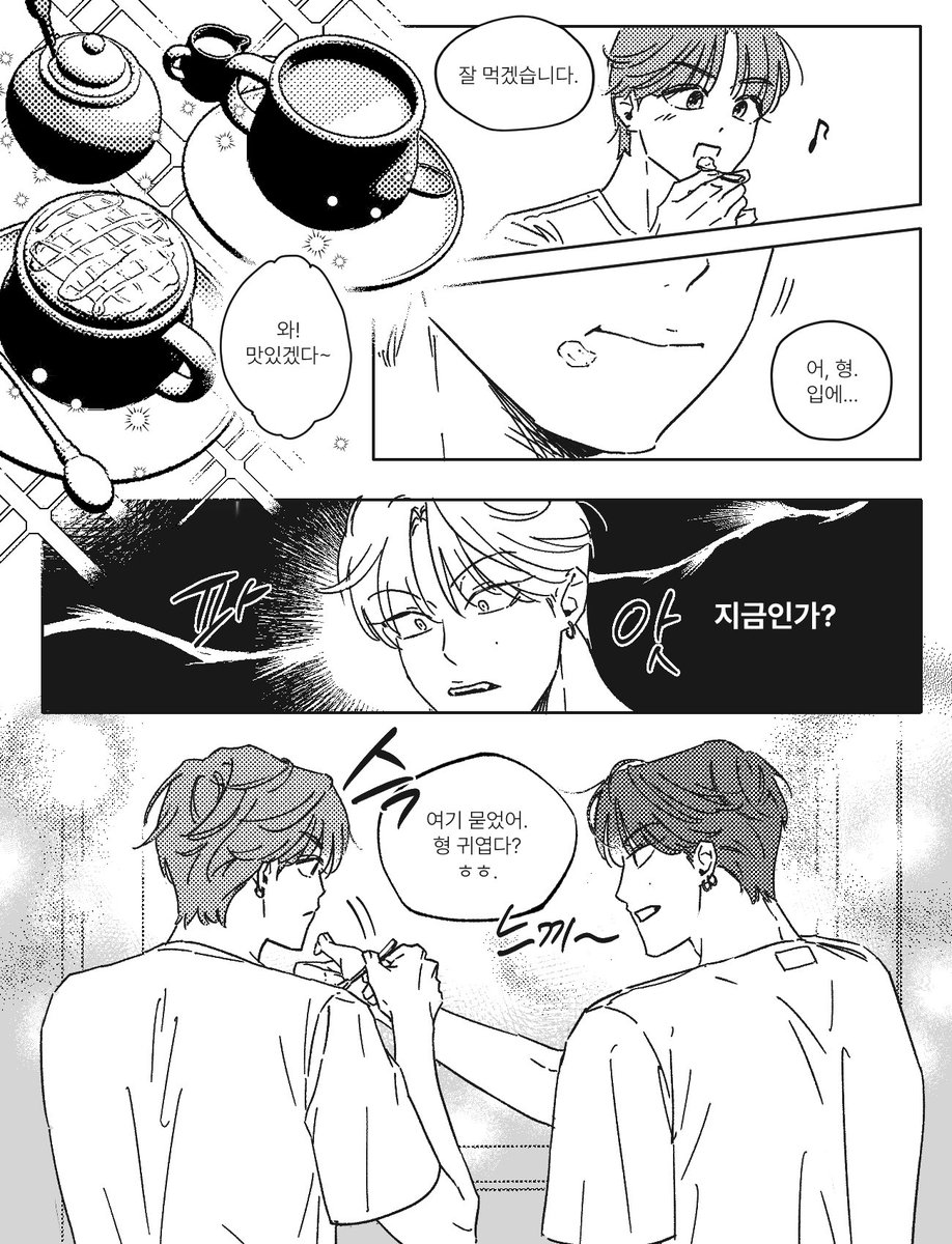 mynameisnarii's tweet photo. 뎡늑 https://t.co/XXmLjqcMlr