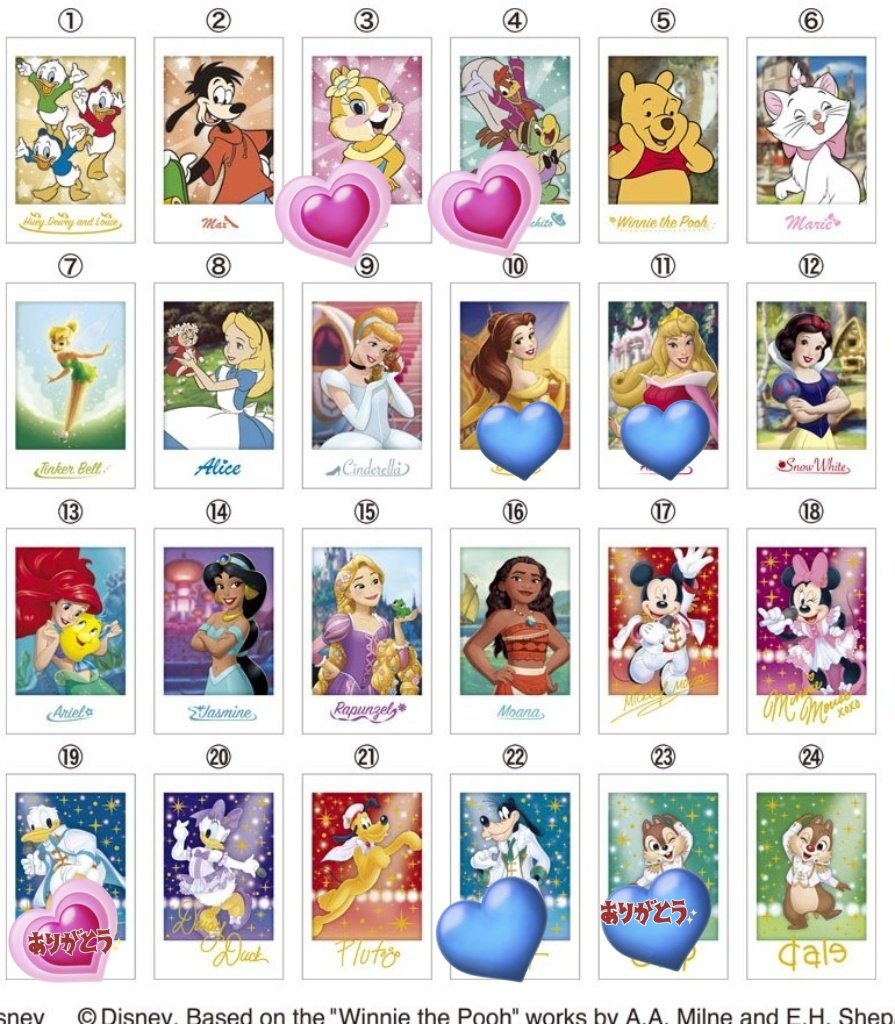 kkftowchan's tweet photo. ディズニー　キャラポトレ

譲💙　グーフィー　ベル、オーロラ
求🩷クラリス　ホセパン

グーフィーは1:2希望
難波心斎橋周辺での手渡し
郵送可能
お気軽にお声がけください https://t.co/djPefpsYhL