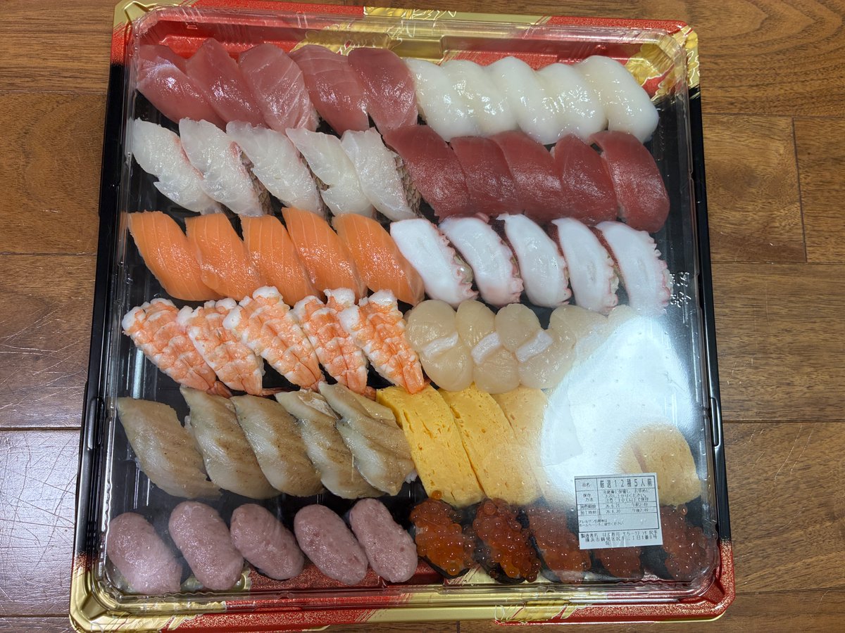 zen1_'s tweet photo. 今日の一言

「予定どおりじゃなくても、美味しければ全部OK！」

ピザは食べられませんでしたが、お寿司のおかげで最高のサッカー観戦になりました٩( ᐛ )و

#はま寿司 #テイクアウト #寿司 #サッカー観戦 #ワールドカップ #家飲み #ビール #グルメ #おうち時間

https://t.co/UGKBoIOaXY https://t.co/6VESTV60UU