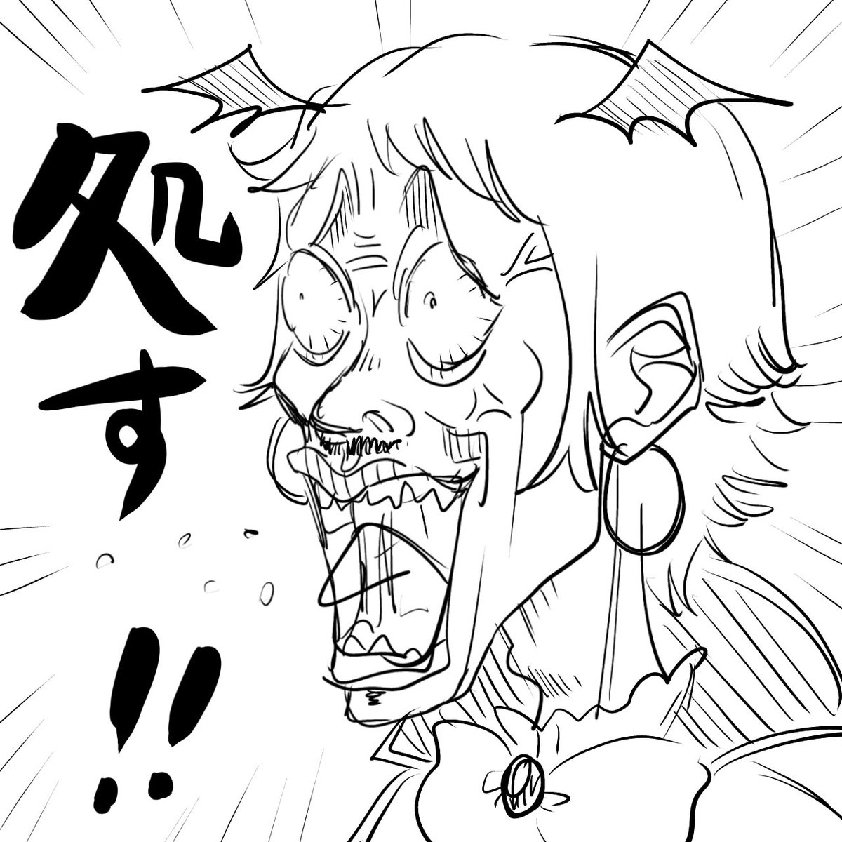 chasonouta's tweet photo. 魔王過去絵 https://t.co/afN2lGhr6l