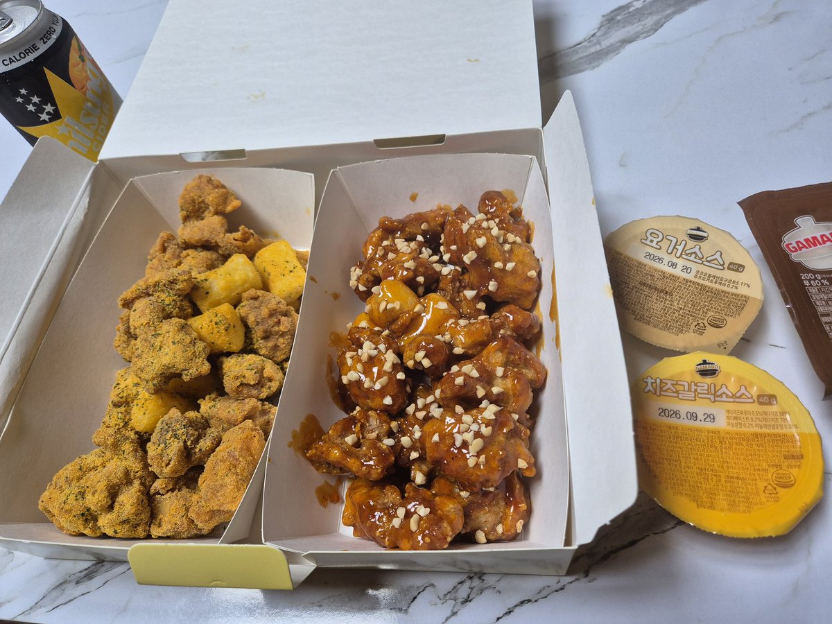 yeji0614's tweet photo. 리우랑 같이 좋은 기부하는 가마로.. 맛도 너무 좋은데? 😍 그냥 먹어도 너무 맛있지만 소스 찍어먹으면 더 맛이고 완전 바삭..🤤
#리우픽 #가마로PICK캠페인 #기부PICK #가마로강정 https://t.co/YcWagkeb9A