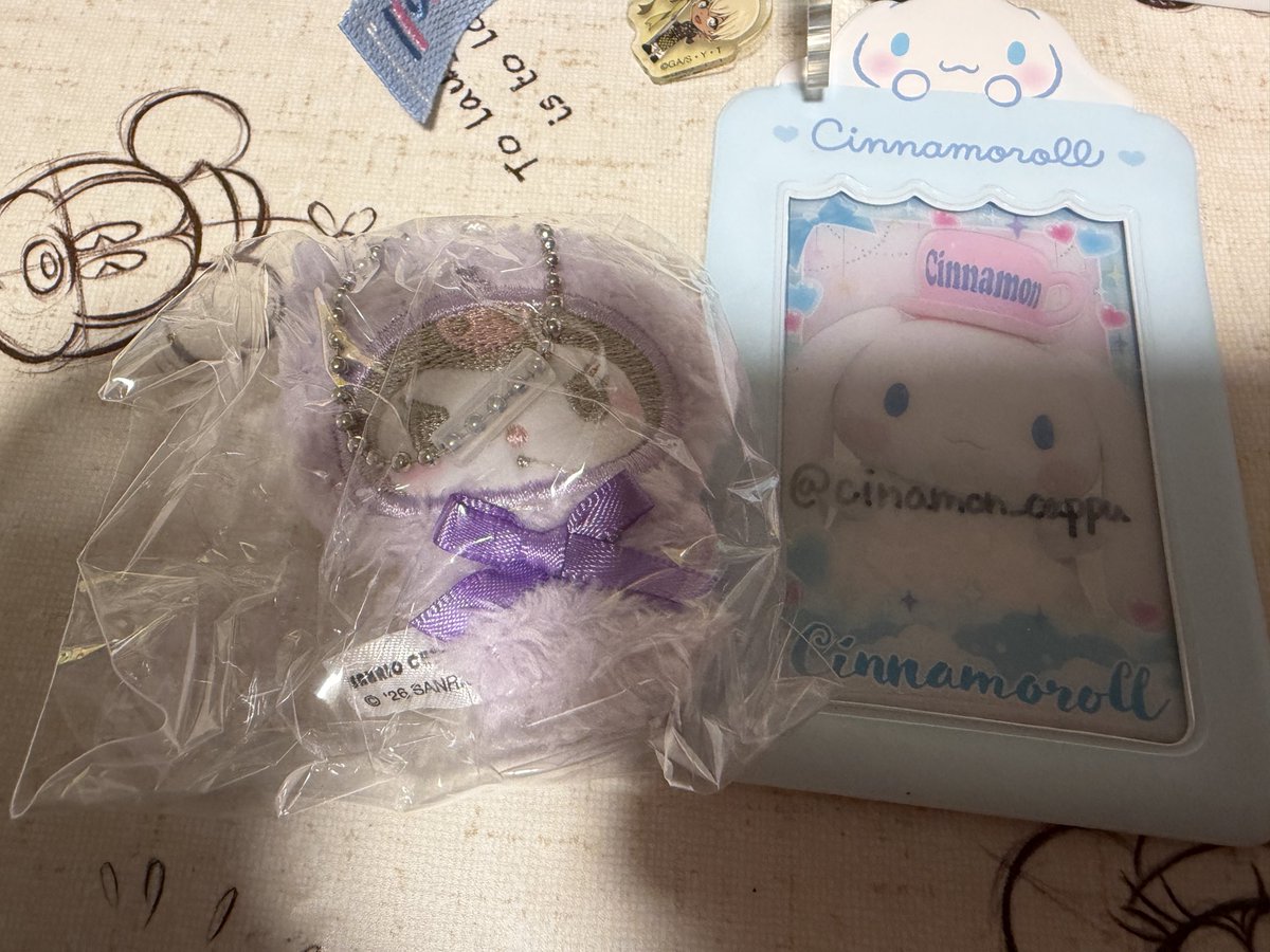 cinamon_cappu's tweet photo. @u_ju0205_ ぴ様
お世話になっております。
以前はありがとうございました。
当方クロミを所持しております。
シナモンと郵送にて交換いただけませんでしょうか？
ご検討の程よろしくお願いします。 https://t.co/3yC8IgmU6s
