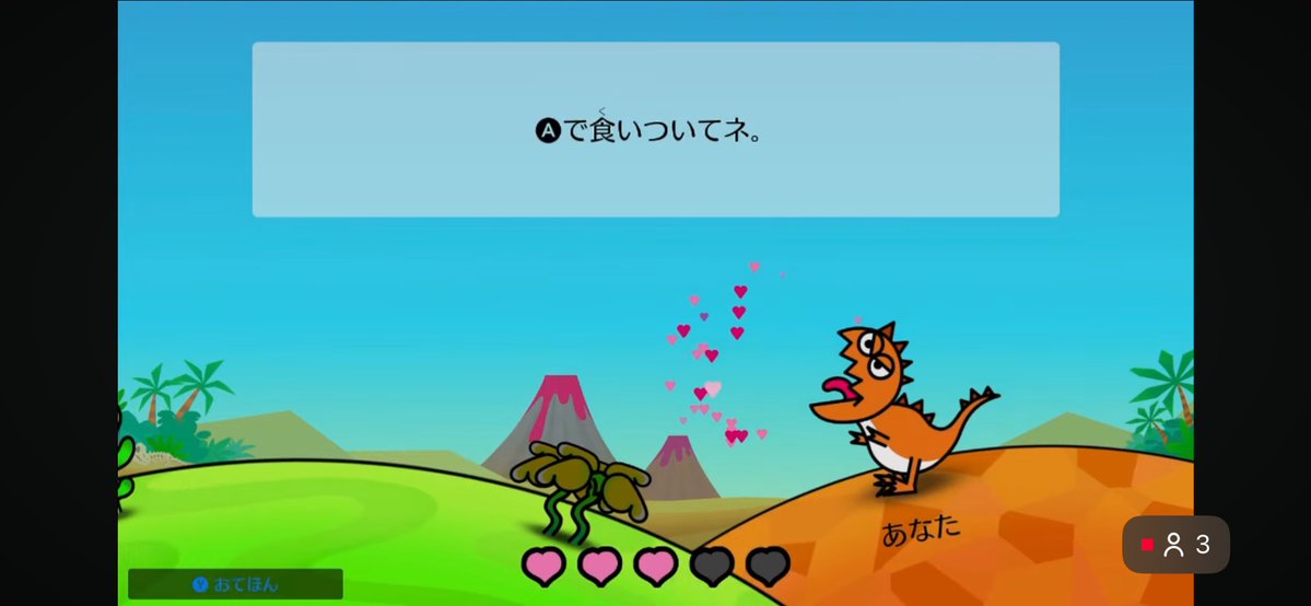 zyakochi's tweet photo. ハラペコザウルスらしい https://t.co/XiPDM1ETcR
