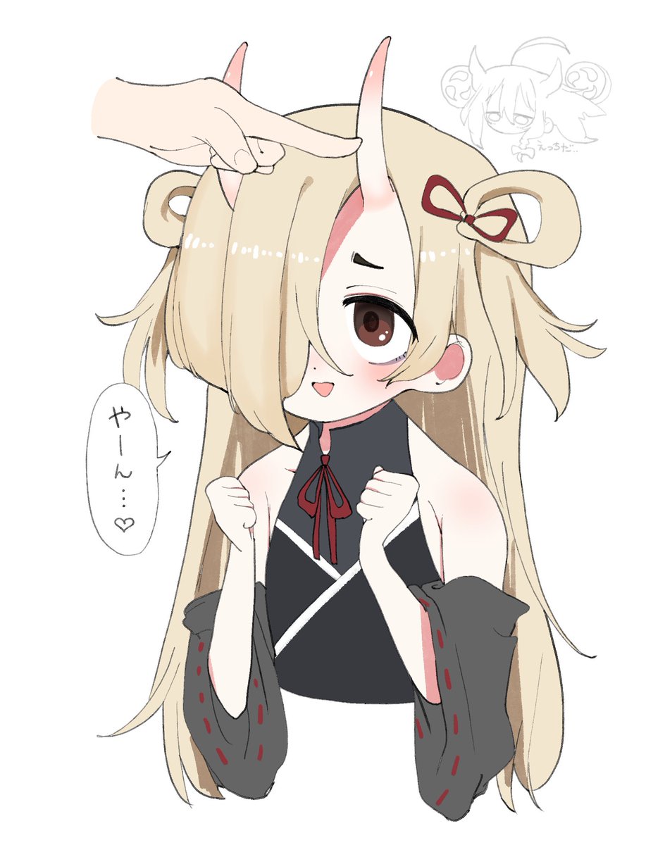krtr_kurotoro's tweet photo. つの、かわいいね…小梅ちゃん… https://t.co/IiGXendnkb