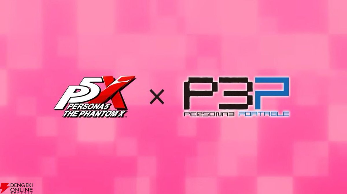 dengekionline's tweet photo. 『P5X』緊急特番で激アツ情報が解禁！【ペルソナ5: The Phantom X】
https://t.co/ITclNrc3Qb

なんと『ペルソナ3 ポータブル（P3P）』とのコラボが進行中！　女性主人公「汐見琴音」がプレイアブルキャラクターとして登場予定です。 https://t.co/AM7tByUVpn