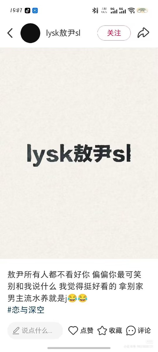 Lqaq tweet media