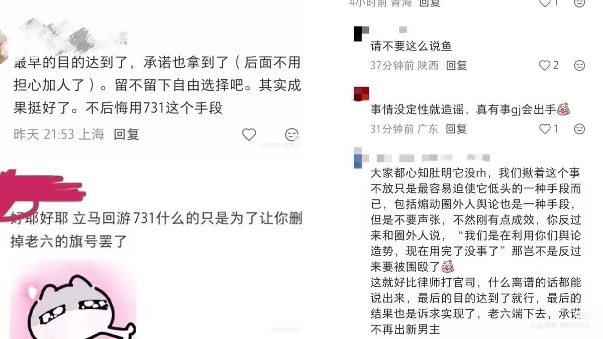 Lqaq tweet media