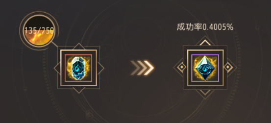Skun_Live's tweet photo. 錬金石
#黒い砂漠 https://t.co/OmemAAiX1Q