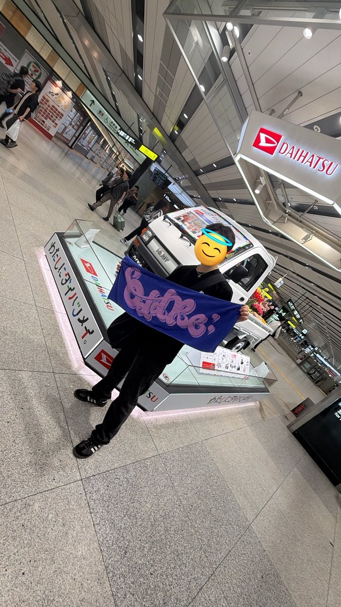 hhr__06's tweet photo. OddRe: 大阪神でした！
博多にトンボ帰りしました！
ワイバン待ってます！！ https://t.co/aG2DzEOViU