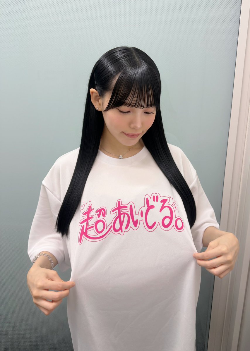 タトリ ︎☺︎︎︎︎ 立花ことり【FULIT BOX】 (@Kotori_FULITBOX) / Posts / X