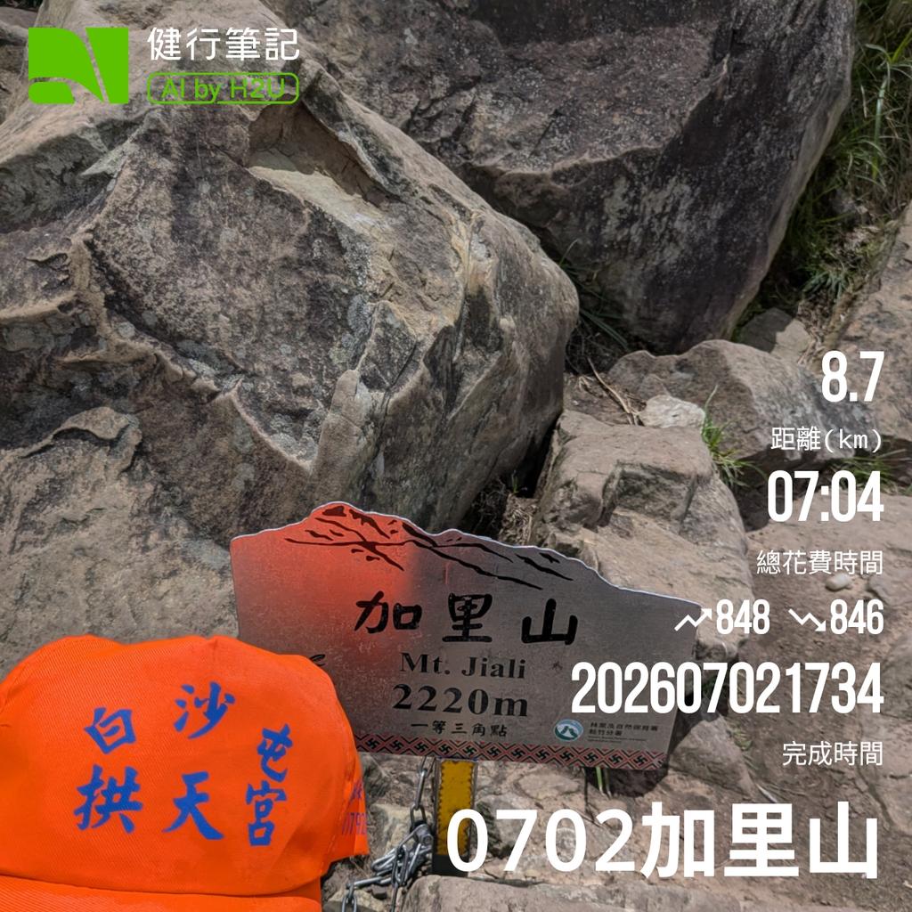 35sa32820's tweet photo. https://t.co/Eo8WP3UhNh