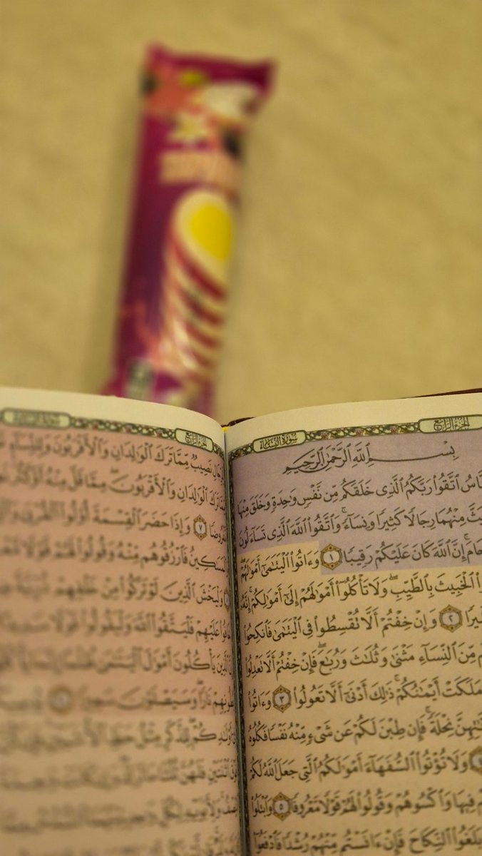 ftomah0's tweet photo. 🕯️🤎

"طريق القرآن طويل، وكل مسافة تقطعها لها لذتها؛
فاستمتع بكل لحظة تحفظ فيها سورة، أو تكرر فيها آية، أو تثبت فيها وجهاً، لا تمـلّ ولا تعجل 🍃

فلا نهاية مع القرآن حتى يقال لك "فإن منزلك عند آخر آية تقرؤها" https://t.co/aibZaBsO9E