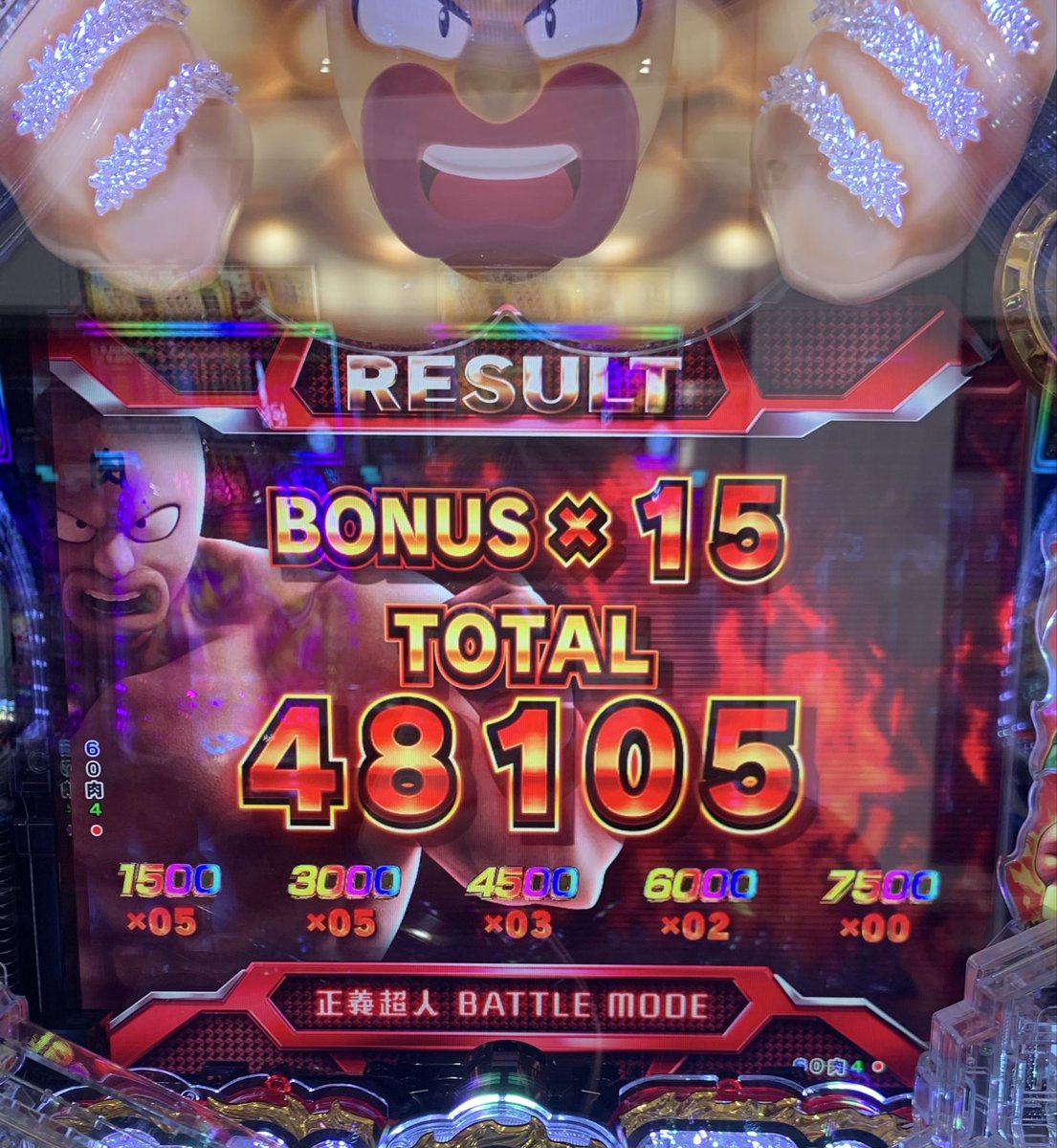 gene_ex_'s tweet photo. 先月後半ボコ負けしてたから…久々の爆勝ち！ https://t.co/hIBOZb1tIC