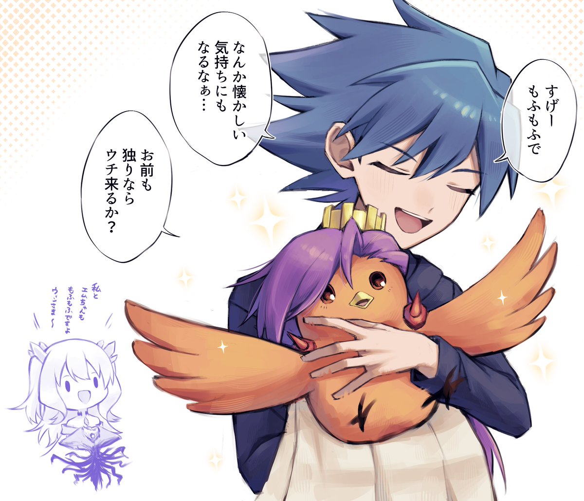 △王林△(元blueapple） (@blueapp97265259) / Posts / X