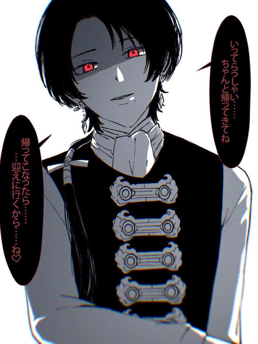 a3k235's tweet photo. https://t.co/fZ09DcbLvn