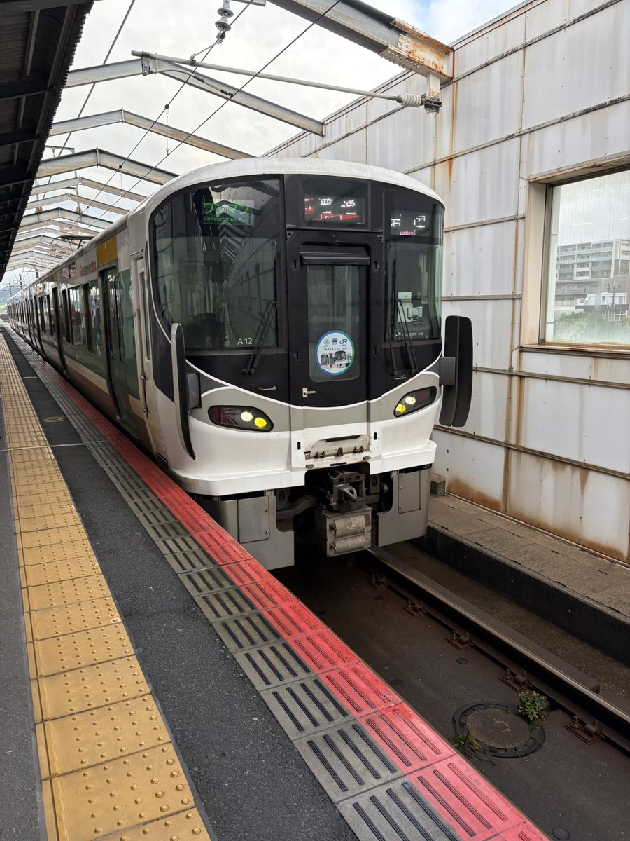Ritaku37's tweet photo. @227K115 自分も朝これ来てびっくりしましたww
運用変更があったからですかね？ https://t.co/75JOZWCK1Y
