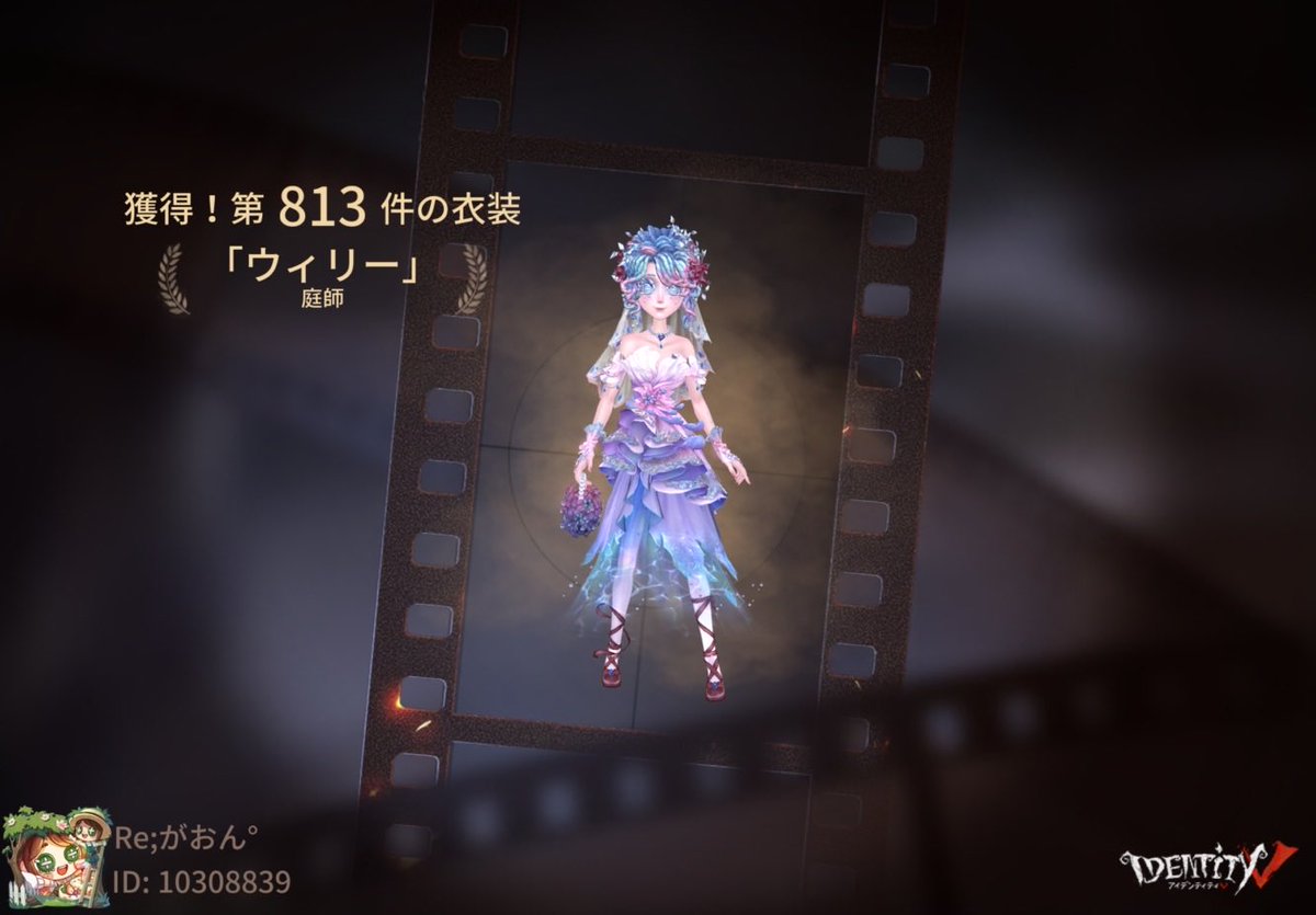 Giimao's tweet photo. 私と一緒に「identityV」で遊ぼう！ https://t.co/MtyMo802k8