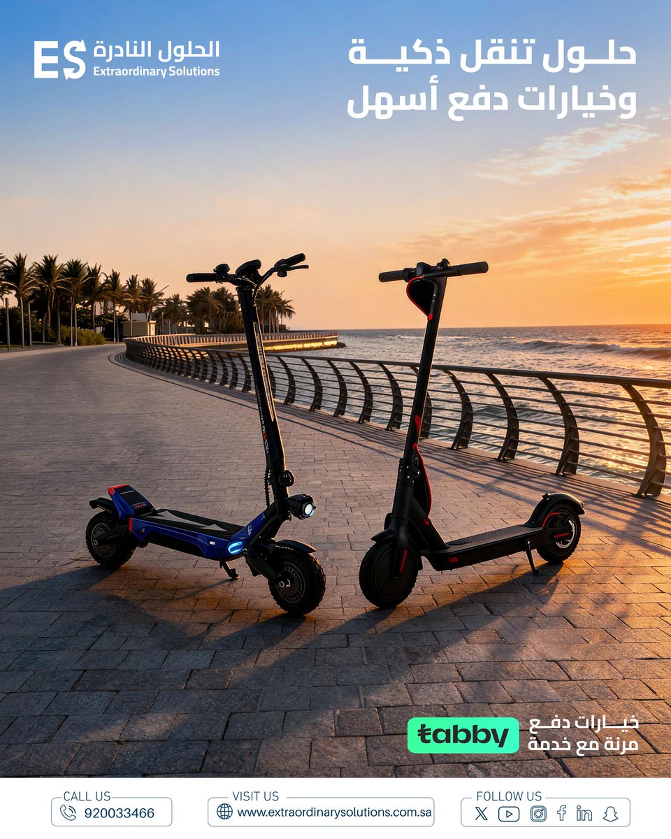 ExtraOrdinaryC0's tweet photo. 🚗✨ حلول نقل أذكى... وتجربة شراء أسهل.

لأن راحتكم تهمنا، وفرنا لكم خيارات دفع مرنة عبر تابي. 💳

🚗✨ Smarter Mobility Solutions. Easier Purchasing Experience.

Because your convenience matters, we've introduced flexible payment options with Tabby. 💳

#ksa #golfcart #Tabby #تابي