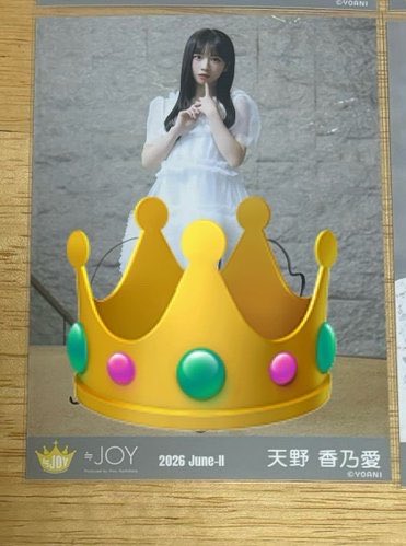 oune53_Tori3's tweet photo. @aoi_fanyu 検索より失礼致します。
当方大西ヒキ熱望しております。
天野ヒキを所持しているのですが交換していただくことは可能でしょうか？ご検討よろしくお願いいたします。 https://t.co/6iTuGIPe3h