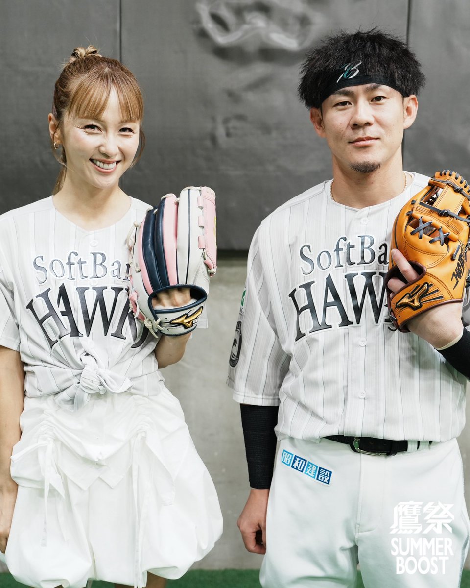 HAWKS_official's tweet photo. #牧原大成 選手 #今宮健太 選手から投球前にはアドバイス⚾️

熟練のワザが光るナイスピッチングでした👍

#鷹祭SUMMERBOOST #sbhawks https://t.co/3k7q7mBiuO
