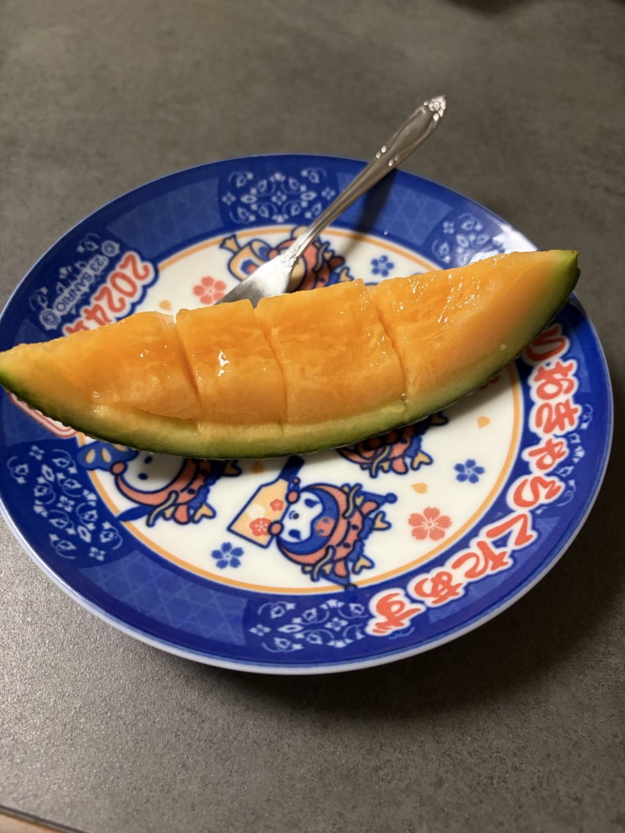 itigo1_50's tweet photo. @sityusb 代わりに食べとくね https://t.co/vbqoK42yi9