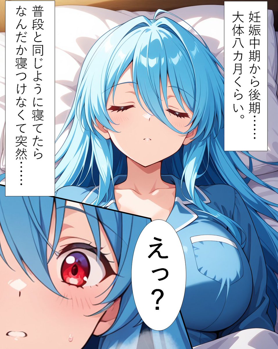 0Pakzb2dQ648834's tweet photo. 今だから言う本当にあったエロい話。
未だになんだったのかよくわかんない。 https://t.co/bD8fipOofH