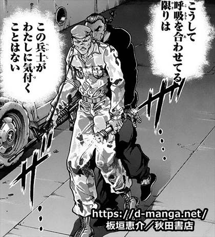 motikuma122's tweet photo. 一人でやるオーバーウォッチ敵も味方もヤバすぎてピクルに会いに行く烈海王並にみんなタンクに近い https://t.co/syCAMZpWKu