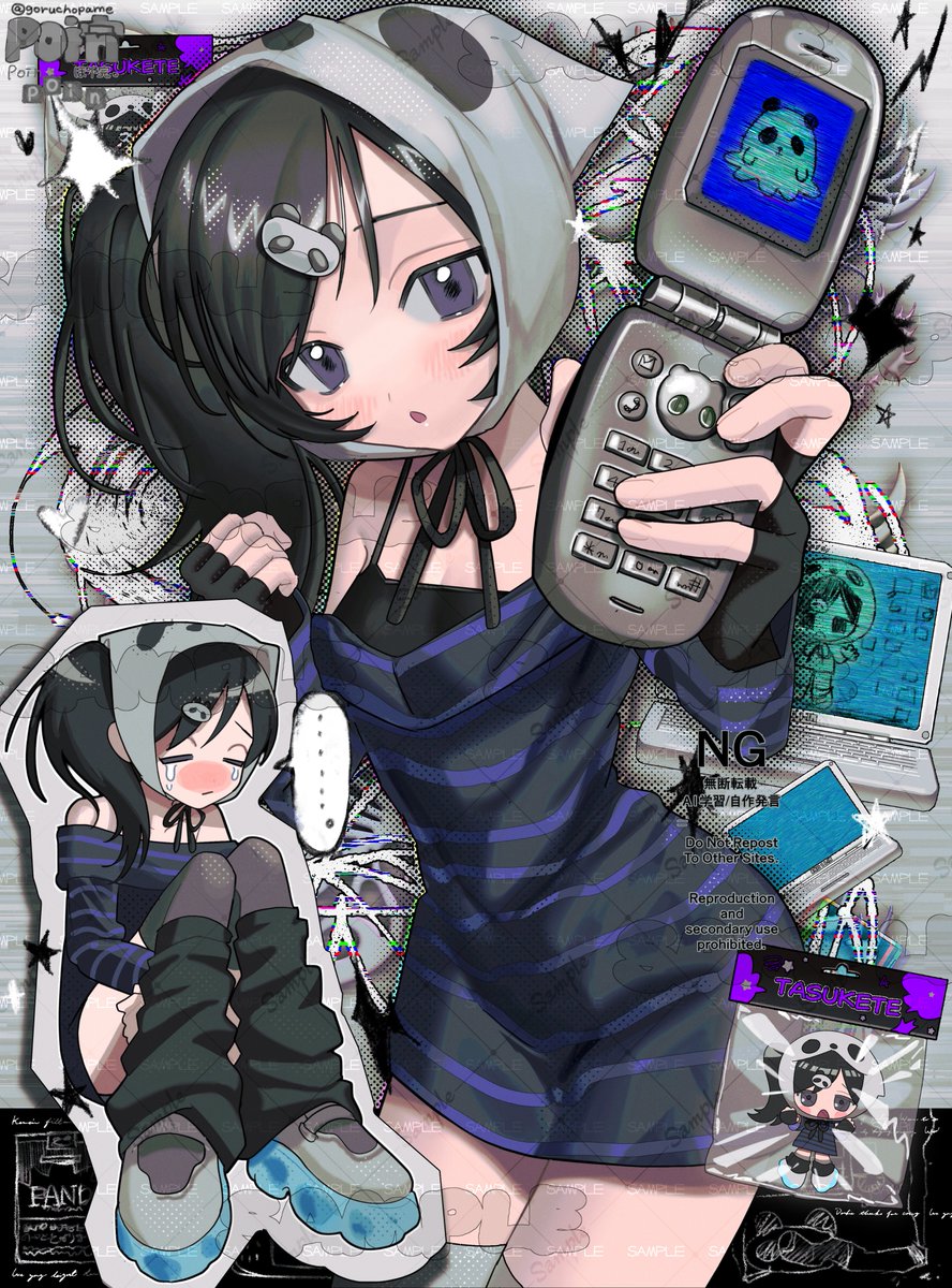 goruchosecond's tweet photo. ＃サイバーパンク　サイバーパンダ🐼🎵
[過去skeb] https://t.co/EXcdUuLEbY
