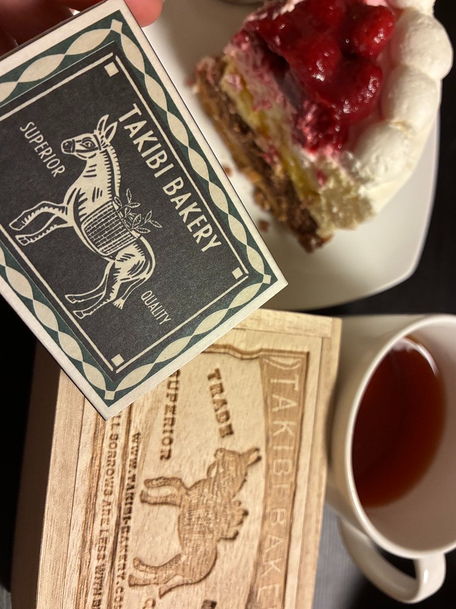 実は昨日誕生日でした✨ 昨日は具合が良くなくてケーキを食べられ