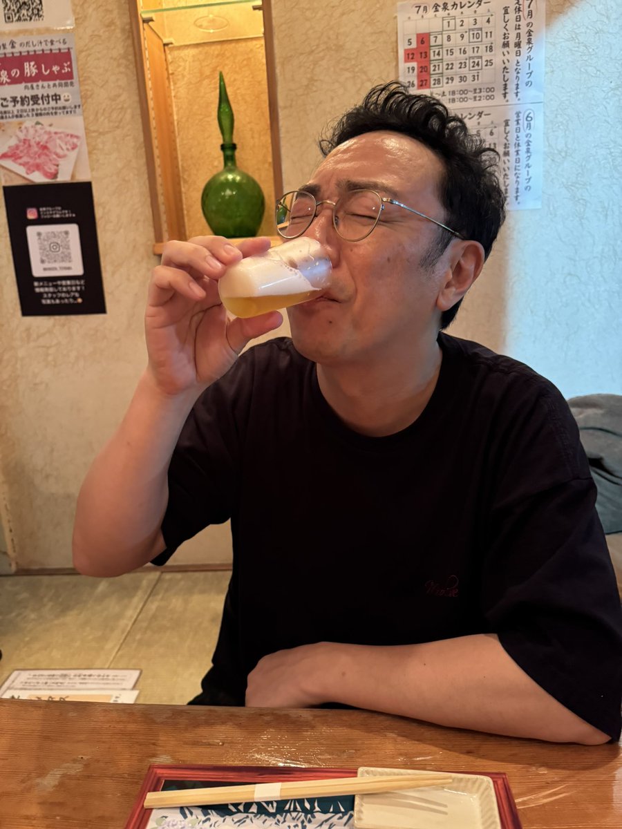 東京03飯塚 tweet media