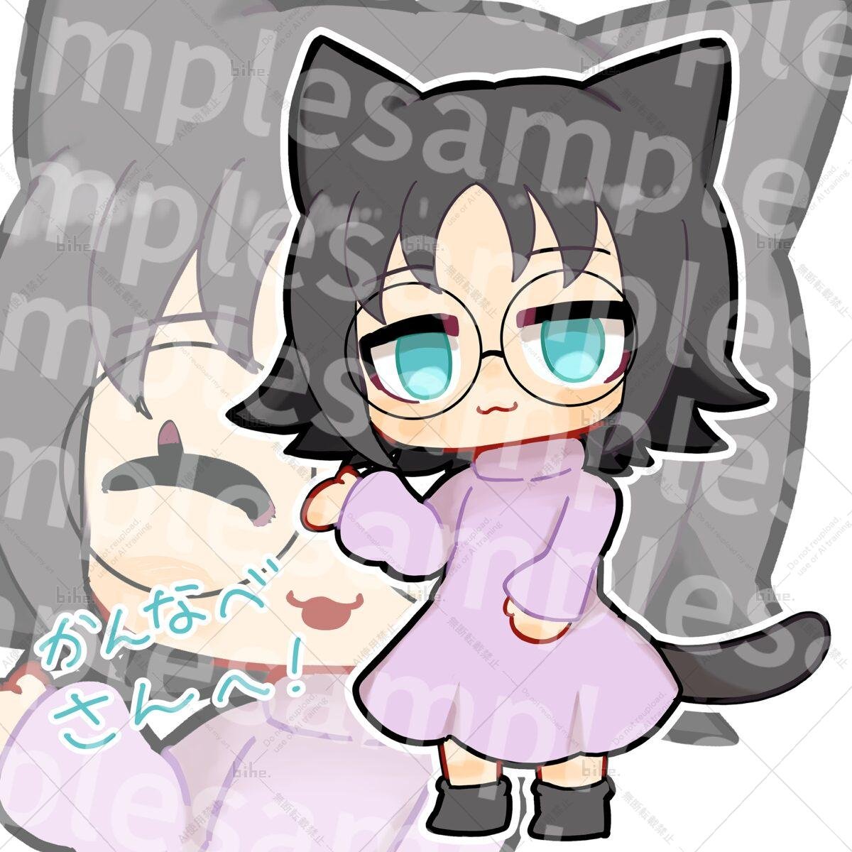 papapanda's tweet photo. Skebリクエストありがとうございました！
https://t.co/cLxRPQA67d #Skeb #Commission @skeb_jpより https://t.co/2SPUPDV6Dn