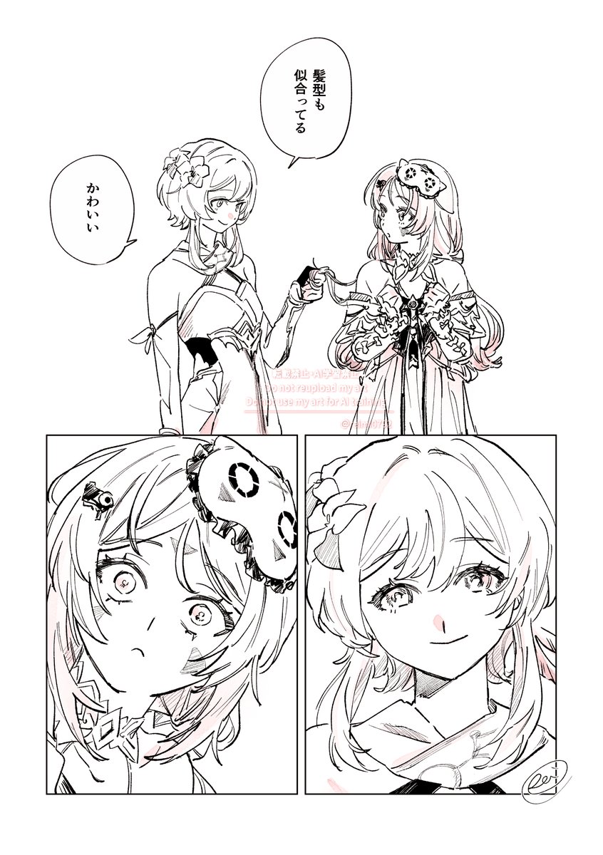 reimi0792's tweet photo. ばあちゃんかわいかった https://t.co/5X68Hrzx6s