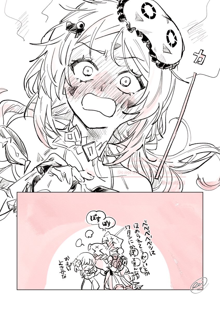 reimi0792's tweet photo. ばあちゃんかわいかった https://t.co/5X68Hrzx6s