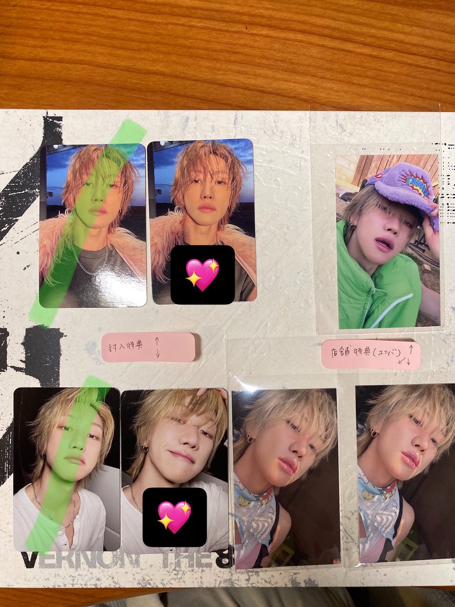 Rai21858's tweet photo. @_KPOPdesu_ 検索より失礼します。
当方こちらの💖ミョンホを所持しております。お借りしました写真の💖バーノンを求めております。交換可能でしょうか❔ご検討頂けますと幸いです。 https://t.co/s613mEkSPj