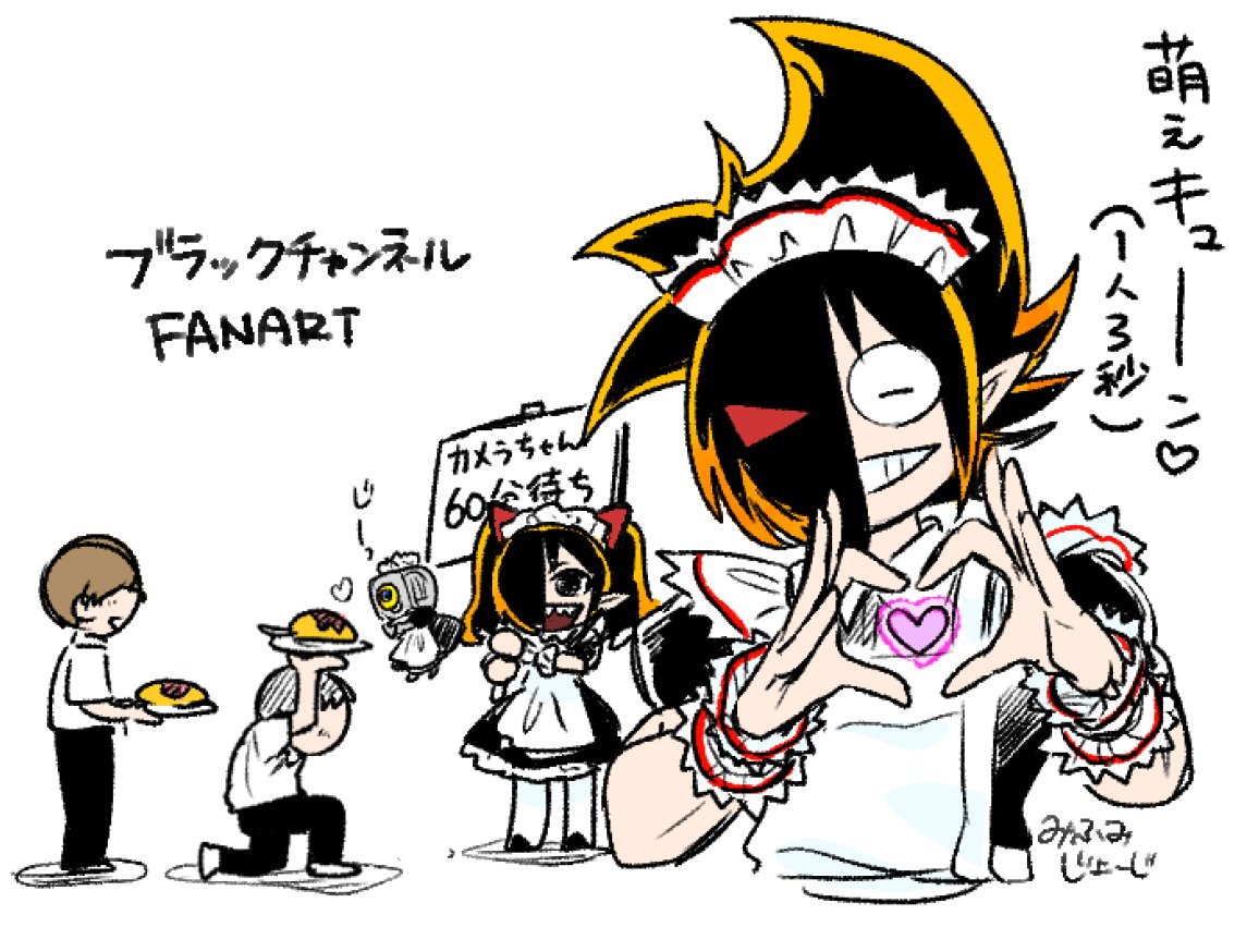 mihumihumi's tweet photo. らくがき ファンアート https://t.co/o20JnkoaPk