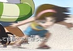 iktmdy's tweet photo. 今から見るゾ〜
やっぱりこれはこれのオマージュ？？？ https://t.co/iloWRK2UoD
