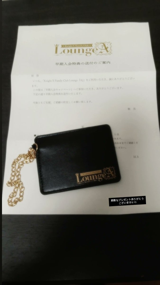 yuau_0307_v's tweet photo. ᐡσ̴̶̷̤ . σ̴̶̷̤ᐡ
#騎士x #LoungeA https://t.co/tOhM3YotK8